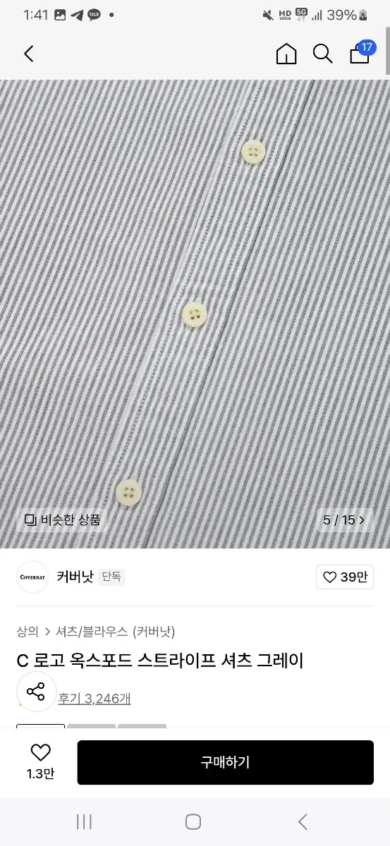 thumbnail-6
